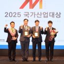 서부부분정비 이미지