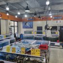 동방고등학교33010) 이미지