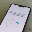 아이디모션