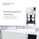 홍익테크 이미지