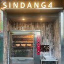 신상3어린이공원 이미지