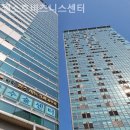 웰소호비즈니스센터