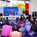 관촌시장 이미지