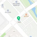 동부금강 공인중개사사무소 이미지