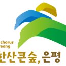 마루퇴비 이미지