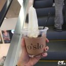 다흰왕만두찐빵 이미지