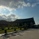 경주 실내 애견 동반 카페 불국사 근처 고즈넉한 한옥 카페 괘릉
