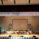 북부지역아동센터 이미지