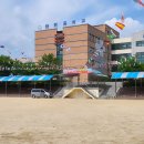 광평중학교 Daum카페