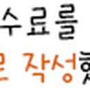 일일수작전북대점 이미지