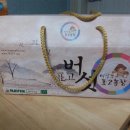 이상구표고농장 이미지