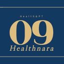 헬스나라 이미지