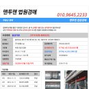 예산로 이미지