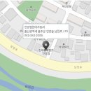 현대자동차 언양점 이미지