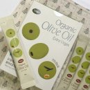 거북축산 | 2년동안 공복에 올리브유 먹어본 다이어터의 정착템 소개합니다 '건강담다 올레샷 올리브오일'ㅣ-14...