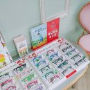 마린키즈안경 이미지