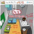 12월22일 이미지