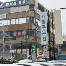 가-58 | 아산 온양 청주온천 후기｜58년 전통 온천+호텔 1박 4만원 실화?