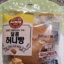 달콤허니