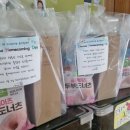 양재천사유치원 이미지