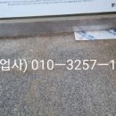 새은혜약국 이미지