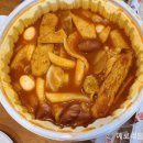 응급실국물떡볶이고양일산동점