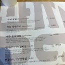 광장갈비죽전점 네이버블로그