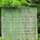 홍원연수원 이미지