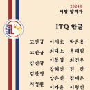 대일컴퓨터학원 이미지