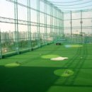 극동골프연습장 이미지