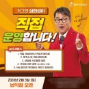 브라운 돈까스 진도점 이미지