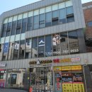 YnS테니스센터