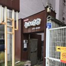 북문로 | 청주 북문로 한정식 맛집 누나랑동생 내돈내산 후기