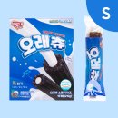 플러스덴탈 | 강아지치약 슈퍼포우 덴탈플러스치약 후기 치석제거 꿀템 조합까지 (오래츄, 부스터)