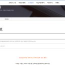 웅양초등학교 이미지