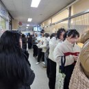 씨유 대림행복점 | [신도림] 두바이쫀득쿠키 맛집 | 초심베이커리