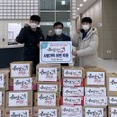 금메달 석사 태권도 이미지
