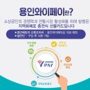 우주스쿨 주식회사 이미지