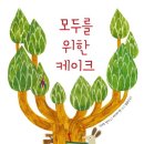 오저초등학교 네이버블로그