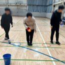 무학봉체육관 이미지