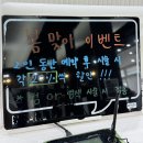 김동욱헤어스튜디오 이미지
