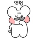 헤어펠로우