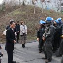 홍성군 생활폐기물종합처리장 이미지