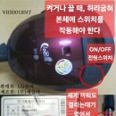 세일사 | 현대카드 M포인트몰- LG 동글이 청소기