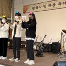 옥포성지중학교 이미지