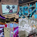 썸오락실 이미지