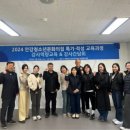 강화청소년문화의집 이미지