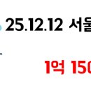 신흥택시(주) 이미지