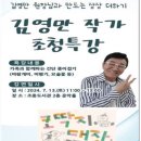 조종도서관 (2층) 이미지