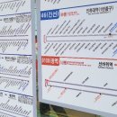 인하대강남체육관 이미지